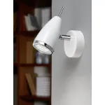 Спот Eglo Riccio 2 93128 Цвет арматуры белый от ImperiumLoft