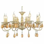 Подвесная люстра Arte Lamp Ciondolo A5676LM-8WG 