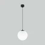 Подвесной светильник Elektrostandard Sfera 35158/U от ImperiumLoft