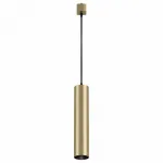 Подвесной светильник Technical TR025-1-GU10-MG