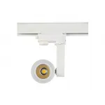 Светильник на штанге Donolux DL18761 DL18761/01 Track W 12W 45 Цвет арматуры белый от ImperiumLoft