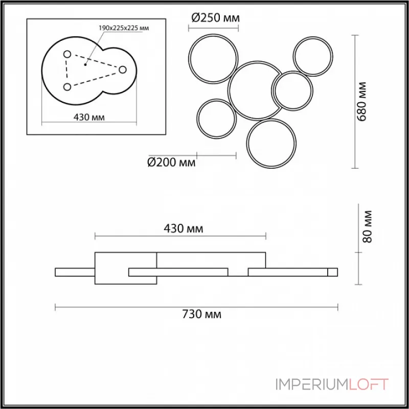 Потолочная люстра Lumion Norbert 5253/99CL Потолочная люстра Lumion Norbert 5253/99CL
