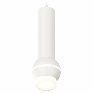 Подвесной светильник Ambrella Techno 64 XP1101010 Цвет плафонов белый