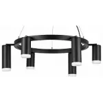 Подвесная люстра Lightstar Rullo LR0163738730 от ImperiumLoft