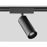 Трековый светильник Ambrella GV GV1522