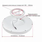 Накладной светильник Citilux Бейсик CL738321V Черный , плафон Белый от ImperiumLoft
