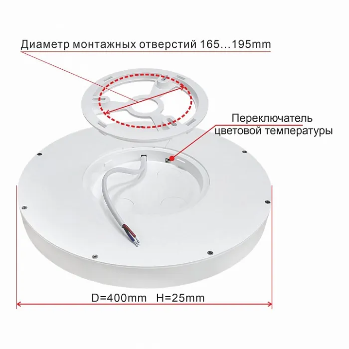 Накладной светильник Citilux Бейсик CL738321V Черный , плафон Белый от ImperiumLoft