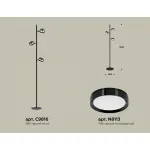 Торшер Ambrella XB XB9816150 от ImperiumLoft