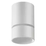 Накладной светильник Novotech Elina 370732 Цвет плафонов белый от ImperiumLoft