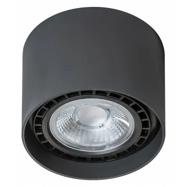 Накладной светильник Azzardo Eco Alix AZ1837 Цвет арматуры черный Цвет плафонов черный