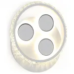 Накладной светильник Ambrella Ice 2 FA268 SWH белый песок LED 4200K 18W 240*210*50 Цвет арматуры белый Цвет плафонов прозрачный