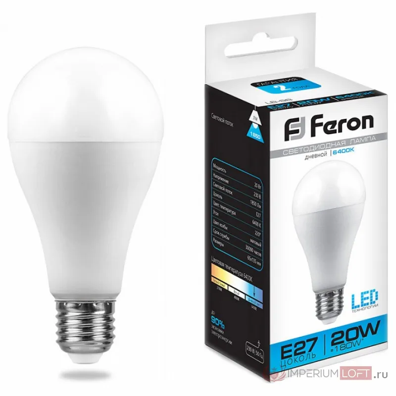 Лампа светодиодная Feron LB-98 E27 20Вт 6400K 25789 Цвет арматуры белый от ImperiumLoft