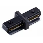 Соединитель линейный для треков Novotech 135140