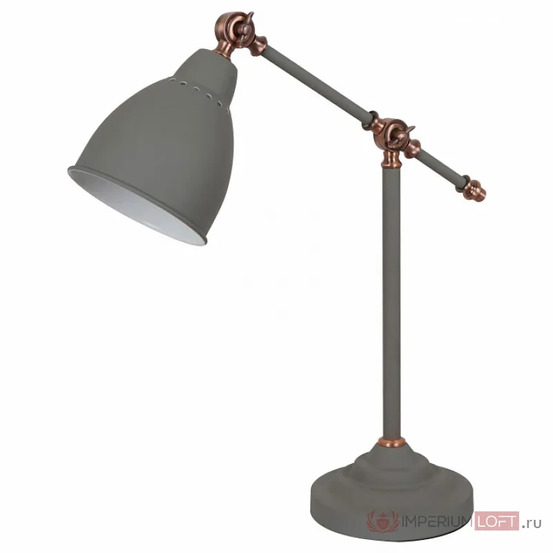 Настольная лампа офисная Arte Lamp Braccio A2054LT-1GY Цвет арматуры серый Цвет плафонов серый от ImperiumLoft