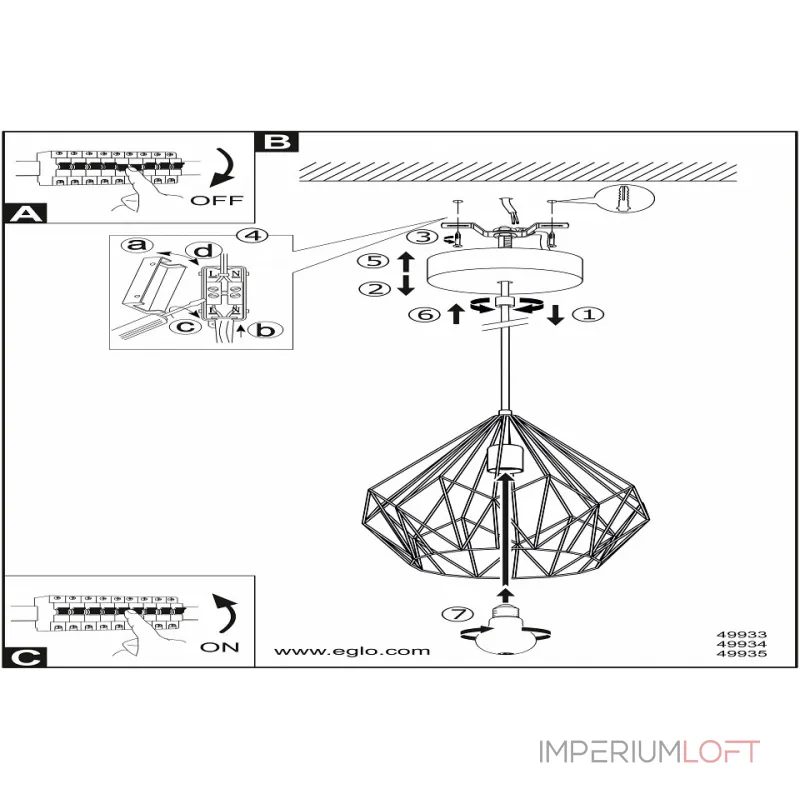 Подвесной светильник Eglo ПРОМО Carlton 49935 Подвесной светильник Eglo ПРОМО Carlton 49935