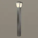 Наземный низкий светильник Odeon Light Tako 4051/1F Цвет арматуры серый Цвет плафонов серый от ImperiumLoft
