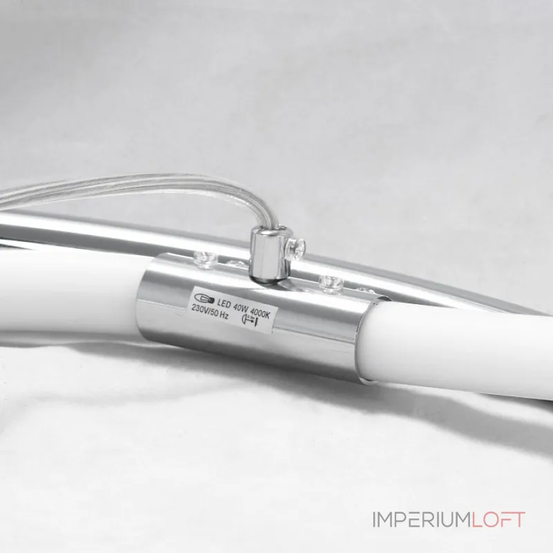 Подвесная люстра Lussole River LSP-8390 