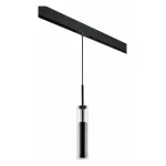 Подвесной светильник Lightstar Cilino PRO756017