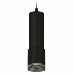 Подвесной светильник Ambrella Xp740 XP7402002 Цвет плафонов черный