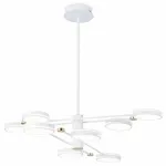 Люстра на штанге Ambrella FL FL51642
