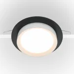 Встраиваемый светильник Maytoni Hoop DL086-GX53-RD-BW