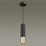 Подвесной светильник Odeon Light Corse 3876/1L 