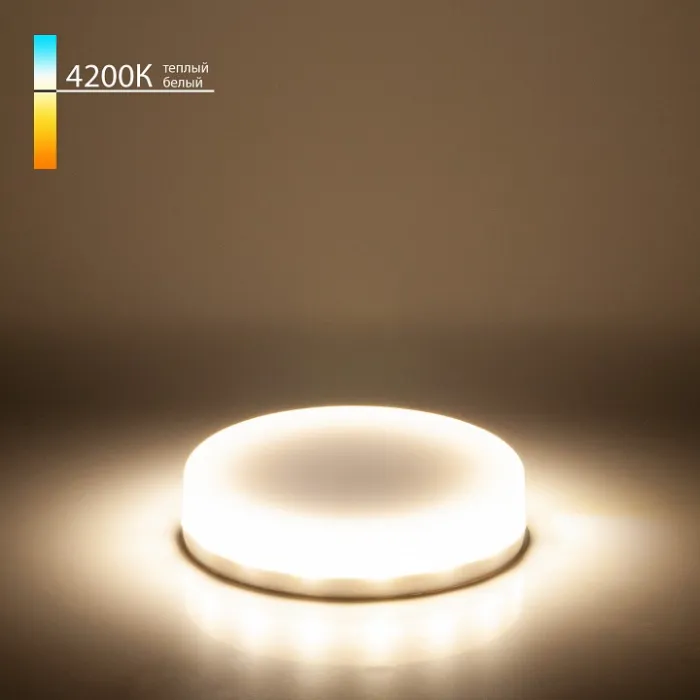 Лампа светодиодная Elektrostandard BLGX5307 a050585 от ImperiumLoft