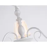 Подвесная люстра Ambrella TR TR4601 от ImperiumLoft