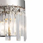 Бра Indigo Lacrima 12026/2W Chrome