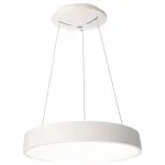 Подвесной светильник Deko-Light Sculptoris 342125 