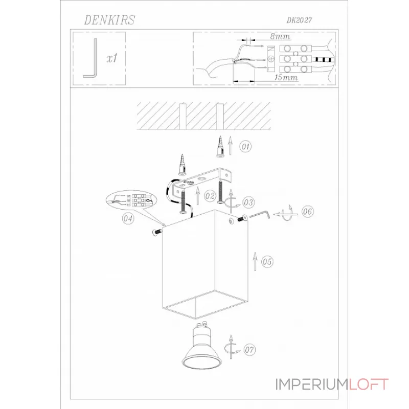 Накладной светильник Denkirs DK2005 DK2027-WH Цвет арматуры белый от ImperiumLoft Накладной светильник Denkirs DK2005 DK2027-WH Цвет арматуры белый от ImperiumLoft