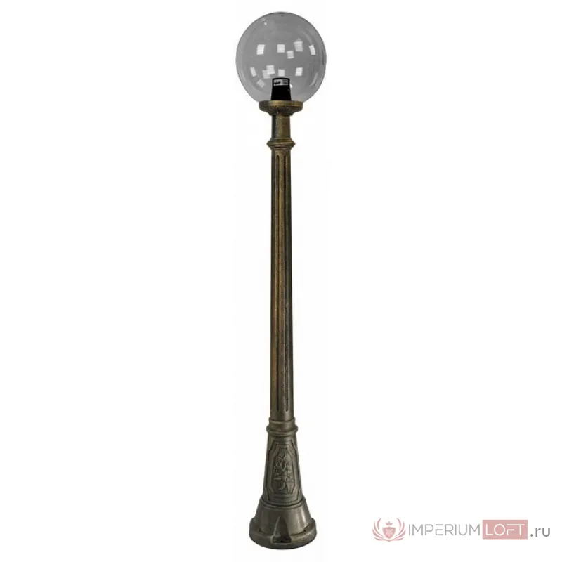 Фонарный столб Fumagalli Globe 300 G30.158.000.BZE27 от ImperiumLoft