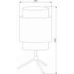 Настольная лампа декоративная TK Lighting Boho Black 5567 Boho Black от ImperiumLoft