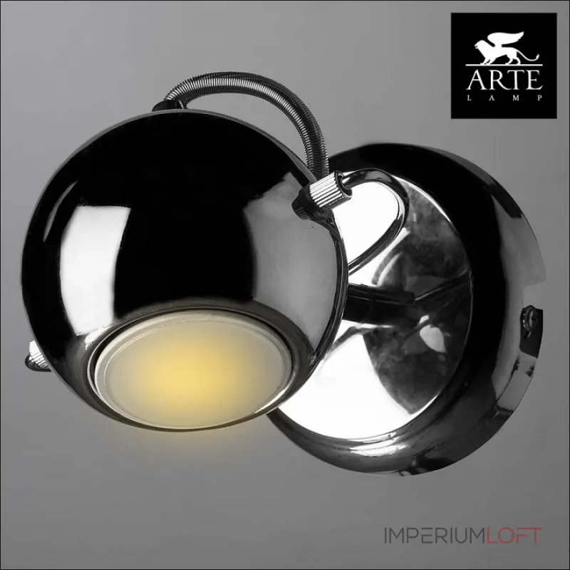 Спот Arte Lamp Spia A9128AP-1CC Цвет арматуры хром Цвет плафонов хром от ImperiumLoft