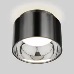 Накладной светильник Elektrostandard 1069 a053056 Цвет плафонов черный