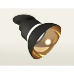 Спот Ambrella XM XM8102601