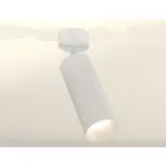 Спот Ambrella Xm634 XM6342001 Цвет плафонов белый от ImperiumLoft Спот Ambrella Xm634 XM6342001 Цвет плафонов белый от ImperiumLoft