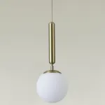 Подвесной светильник Moderli Host V2850-1P