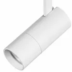 Светильник на штанге Lightstar Volta 229246 Цвет плафонов белый