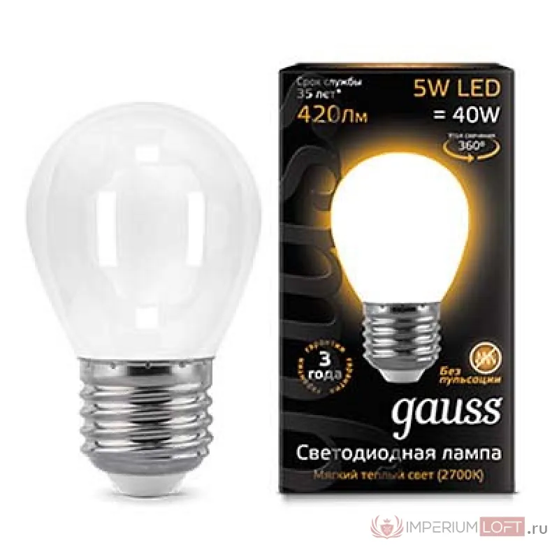 Лампа светодиодная Gauss 1052 E27 5Вт 2700K 105202105 от ImperiumLoft