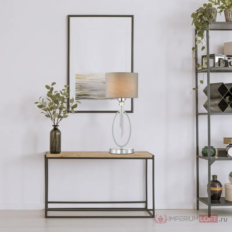 Настольная лампа декоративная Lumion Santiago 4515/1T цвет арматуры хром цвет плафонов серый от ImperiumLoft