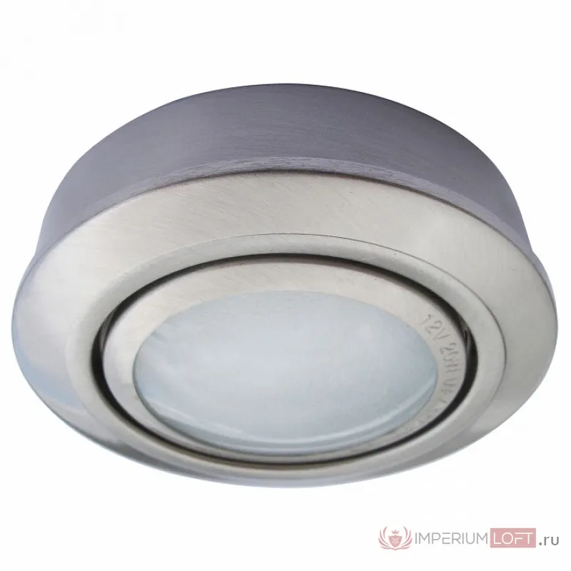 Комплект из 3 встраиваемых светильников Arte Lamp Topic A2123PL-3SS Цвет арматуры серебро Цвет плафонов прозрачный от ImperiumLoft