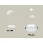 Настольная лампа офисная Ambrella XB XB9801150 от ImperiumLoft