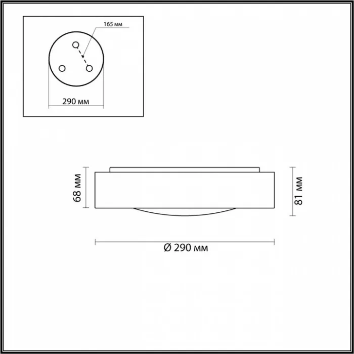 Накладной светильник Odeon Light Lunor 4948/30CL от ImperiumLoft