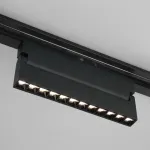 Светильник на штанге Elektrostandard Garda 85018/01 черный