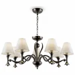 Подвесная люстра Lamp4You Provence 11 M3-07-DN-LMP-O-25 Цвет плафонов белый от ImperiumLoft