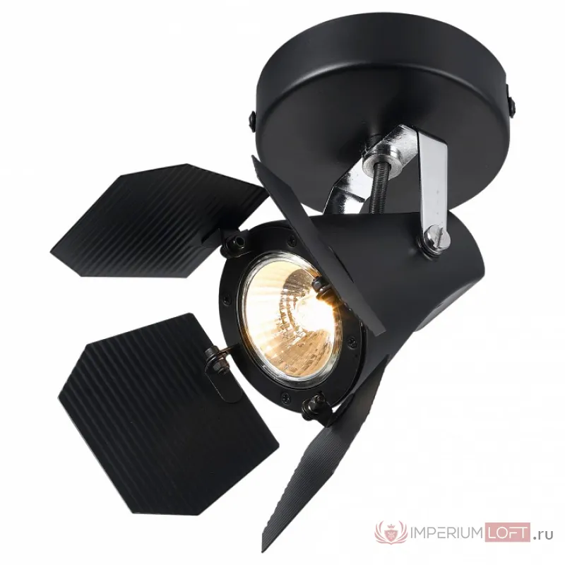 Спот Arte Lamp Cinema A3092AP-1BK Цвет арматуры хром Цвет плафонов черный от ImperiumLoft