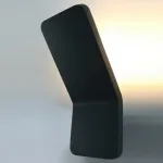 Накладной светильник Arte Lamp Scorcio A8053AL-1GY Цвет арматуры серый Цвет плафонов серый