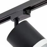 Трековый светильник Lightstar Rullo R1T34873486