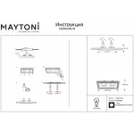 Встраиваемый светильник Maytoni Atom DL003-02-W от ImperiumLoft